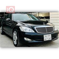 مێرسێدس بێنز S-Class